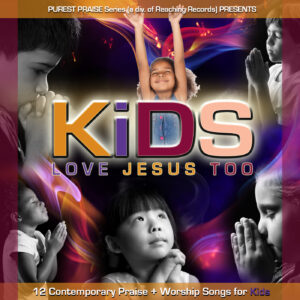 Kids Love Jesus Too (CD)